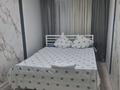 3-комнатная квартира · 72 м² · 2/5 этаж, Койгельды 180 — Гастроном за 15 000 ₸ в Таразе — фото 4