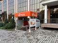 Свободное назначение · 107 м² за 900 000 ₸ в Алматы, Медеуский р-н