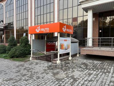 Свободное назначение · 107 м² за 900 000 ₸ в Алматы, Медеуский р-н