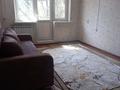 1-комнатная квартира · 45 м² · 2/5 этаж, мкр Акбулак 29 за 90 000 〒 в Таразе — фото 4