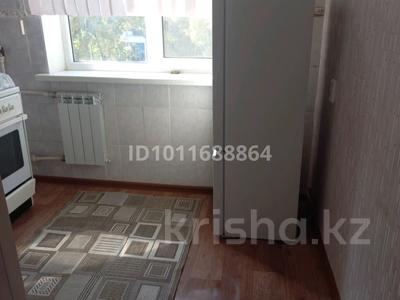 1-комнатная квартира · 45 м² · 2/5 этаж, мкр Акбулак 29 за 90 000 〒 в Таразе