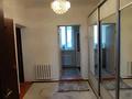 Отдельный дом · 5 комнат · 130 м² · 10 сот., Алкей Маргулан 18 за 55 млн ₸ в  — фото 14