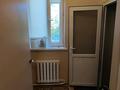 Отдельный дом · 5 комнат · 130 м² · 10 сот., Алкей Маргулан 18 за 55 млн ₸ в  — фото 15