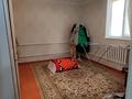 Отдельный дом · 5 комнат · 130 м² · 10 сот., Алкей Маргулан 18 за 55 млн ₸ в  — фото 4