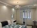 3-комнатная квартира · 100 м² · 2/16 этаж, Навои — Торайгырова за 87 млн ₸ в Алматы, Бостандыкский р-н — фото 2