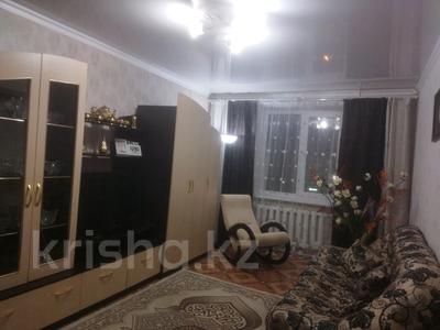 1-комнатная квартира, 34 м², 5/5 этаж, Назарбаева 288 за 13.4 млн 〒 в Петропавловске