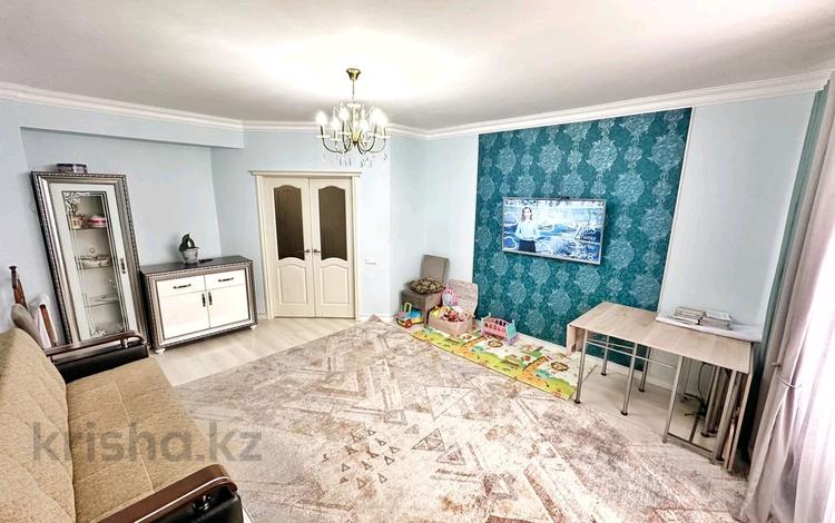 2-комнатная квартира, 84 м², 10/12 этаж, Рыскулбекова 28/1