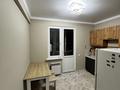 1-комнатная квартира · 39 м² · 6/12 этаж, Абишева 36 за 185 000 ₸ в Алматы, Наурызбайский р-н