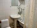 1-бөлмелі пәтер · 34 м² · 3/4 қабат, Ауэзова 179 — Темерязева, бағасы: 12 000 ₸ в Алматы, Бостандыкский р-н — фото 8