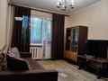 2-комнатная квартира · 45 м² · 2/4 этаж, мкр Коктем-1 21 за 370 000 ₸ в Алматы, Бостандыкский р-н — фото 14