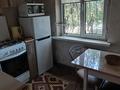 2-комнатная квартира · 45 м² · 2/4 этаж, мкр Коктем-1 21 за 370 000 ₸ в Алматы, Бостандыкский р-н — фото 3