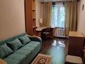 2-комнатная квартира · 45 м² · 2/4 этаж, мкр Коктем-1 21 за 370 000 ₸ в Алматы, Бостандыкский р-н — фото 8