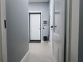 2-бөлмелі пәтер · 75 м² · 9/20 қабат, Абая 160/1, бағасы: 25 000 ₸ в Алматы, Бостандыкский р-н — фото 9
