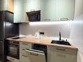 1-бөлмелі пәтер · 32 м² · 8 қабат, Райымбека 210, бағасы: 300 000 ₸ в Алматы, Алмалинский р-н — фото 15