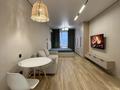1-бөлмелі пәтер · 32 м² · 8 қабат, Райымбека 210, бағасы: 300 000 ₸ в Алматы, Алмалинский р-н — фото 21
