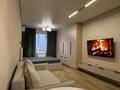 1-бөлмелі пәтер · 32 м² · 8 қабат, Райымбека 210, бағасы: 300 000 ₸ в Алматы, Алмалинский р-н — фото 32