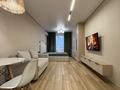 1-бөлмелі пәтер · 32 м² · 8 қабат, Райымбека 210, бағасы: 300 000 ₸ в Алматы, Алмалинский р-н — фото 33