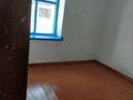 Отдельный дом • 4 комнаты • 88 м² • 23 сот., Д. Аширбайулы 103 за 13 млн 〒 в Биринши Мамыр — фото 15