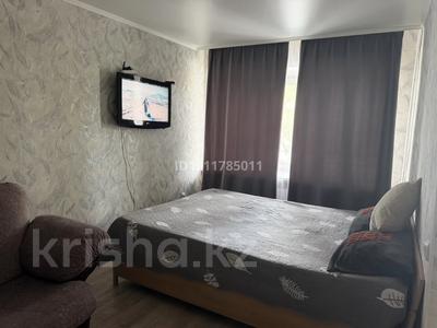 1-комнатная квартира · 40 м² · 2/5 этаж, мкр Новый Город, Нуркена абдирова 9 — Кафе Мята за 10 000 ₸ в Караганде, Казыбек би р-н
