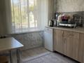1-комнатная квартира · 40 м² · 2/5 этаж, мкр Новый Город, Нуркена абдирова 9 — Кафе Мята за 10 000 ₸ в Караганде, Казыбек би р-н — фото 4