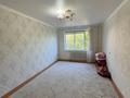 2-бөлмелі пәтер · 53.8 м² · 3/5 қабат, 2 ш/а., бр жубанова, бағасы: 16 млн ₸ в Актобе, мкр 8