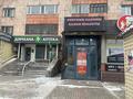 Еркін · 65 м², бағасы: 380 000 〒 в Караганде, Казыбек би р-н — фото 2