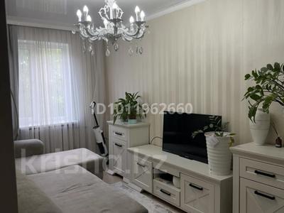 4-комнатная квартира · 74 м² · 4/5 этаж, Титова 45 за 46.5 млн 〒 в 