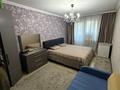 4-бөлмелі пәтер · 74 м² · 4/5 қабат, Титова 45, бағасы: 46.5 млн ₸ в  — фото 8