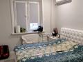 3-комнатная квартира · 73 м² · 6/9 этаж, мкр Юго-Восток, Мкр Юго-Восток, 30й микрорайон 8 — Муканова за 29.9 млн ₸ в Караганде, Казыбек би р-н — фото 10