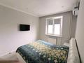 3-комнатная квартира · 73 м² · 6/9 этаж, мкр Юго-Восток, Мкр Юго-Восток, 30й микрорайон 8 — Муканова за 29.9 млн ₸ в Караганде, Казыбек би р-н — фото 14