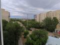3-комнатная квартира · 73 м² · 6/9 этаж, мкр Юго-Восток, Мкр Юго-Восток, 30й микрорайон 8 — Муканова за 29.9 млн ₸ в Караганде, Казыбек би р-н — фото 32