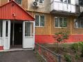 3-бөлмелі пәтер · 62.2 м² · 1/5 қабат, Самал ш/а. 3, бағасы: 18 млн ₸ в Таразе, мкр Самал — фото 2