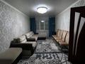 3-бөлмелі пәтер · 62.2 м² · 1/5 қабат, Самал ш/а. 3, бағасы: 18 млн ₸ в Таразе, мкр Самал — фото 24