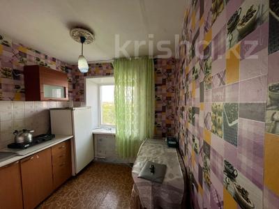 Продажа квартир в Карагандинской обл.: 1-комнатная квартира · 29 м² · 5/5 этаж, Майкудук, Бирюзова за 7 млн 〒 1-комнатная квартира · 29 м² · 5/5 этаж, Майкудук, Бирюзова за 7 млн 〒 в Караганде, Алихана Бокейханова р-н
