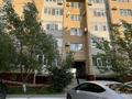 1-бөлмелі пәтер · 45 м² · 3/5 қабат, Алтын орда ш/а. 22 — Тауылсыздык, ЖК Нектар, бағасы: 150 000 ₸ в Актобе, мкр. Алтын орда