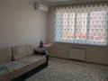 1-бөлмелі пәтер · 45 м² · 3/5 қабат, Алтын орда ш/а. 22 — Тауылсыздык, ЖК Нектар, бағасы: 150 000 ₸ в Актобе, мкр. Алтын орда — фото 2