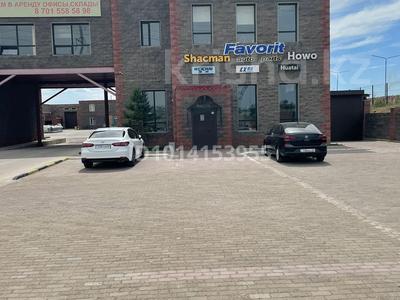 Промбаза · 120 соток, Проезд 69 4 за 3 010 ₸ в Астане, р-н Байконур