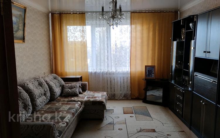 4-комнатная квартира, 82 м², 5/10 этаж, Назарбаева 285 за 25.5 млн 〒 в Павлодаре — фото 2