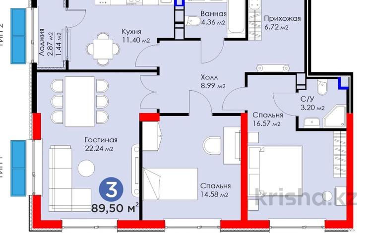 3-комнатная квартира · 89 м² · 9/12 этаж, Бауыржана Момышулы 10 — Монке би за 61 млн 〒 в Алматы, Алатауский р-н — фото 14
