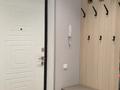 3-комнатная квартира · 87 м², Гагарина за 99 млн ₸ в Алматы, Бостандыкский р-н — фото 10