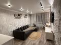 2-бөлмелі пәтер · 54.9 м² · 2/5 қабат, Горка дружбы 1, бағасы: 14.5 млн ₸ в Темиртау