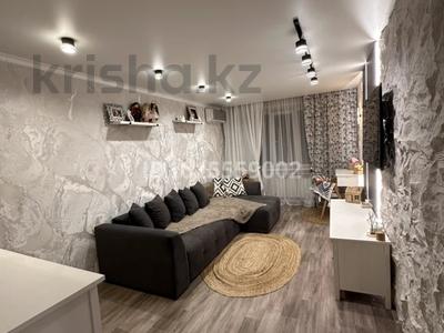 2-бөлмелі пәтер · 54.9 м² · 2/5 қабат, Горка дружбы 1, бағасы: 14.5 млн ₸ в Темиртау