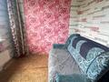 2-бөлмелі пәтер · 37 м² · 3/5 қабат, Муканова 10а, бағасы: 8.4 млн ₸ в Кокшетау — фото 9