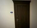 2-бөлмелі пәтер · 66 м² · 3/5 қабат, Е652 6 — Мангилик ел Кабанбай батыра, бағасы: 45 млн ₸ в Астане, Есильский р-н — фото 23