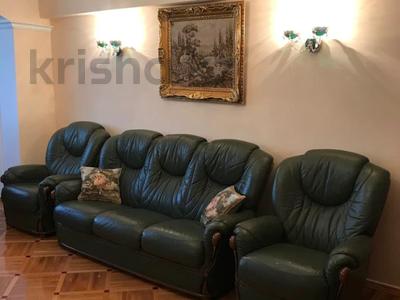 3-комнатная квартира · 98 м² · 2/5 этаж, Достык 109 — Омаровой за 460 000 ₸ в Алматы, Медеуский р-н