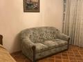 3-комнатная квартира · 98 м² · 2/5 этаж, Достык 109 — Омаровой за 460 000 ₸ в Алматы, Медеуский р-н — фото 8