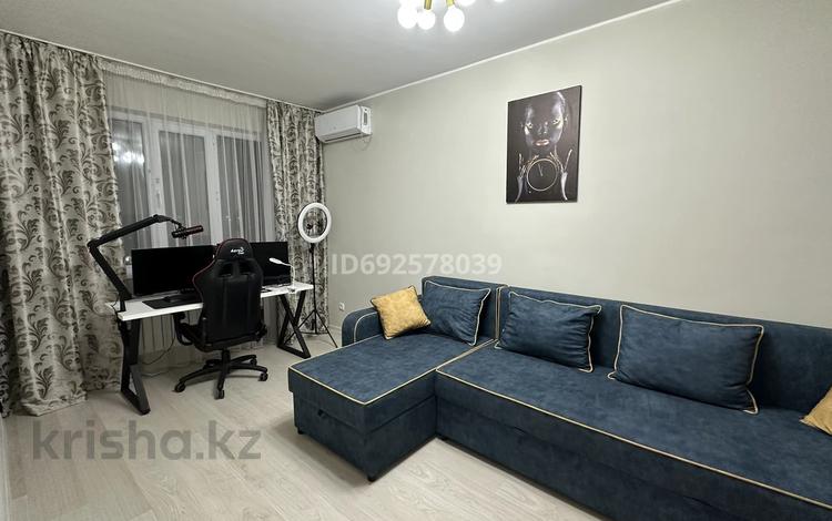 2-комнатная квартира, 49 м², Райымбека 259