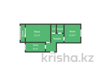 2-комнатная квартира · 51.9 м² · 6/6 этаж, С. Мауленова 33/7 за 20 млн ₸ в Костанае