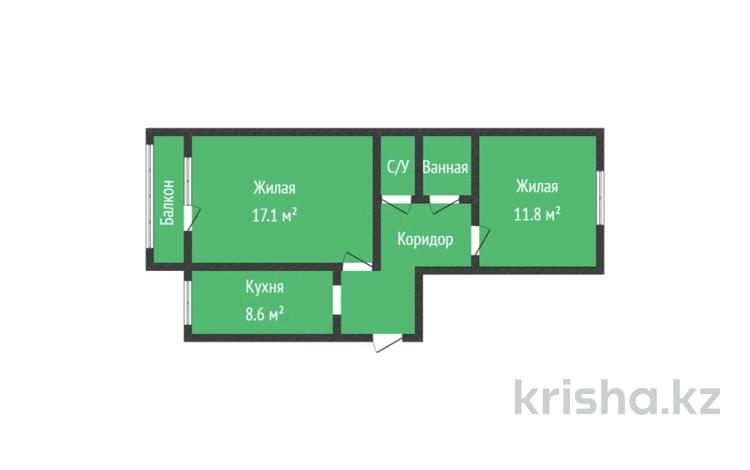 2-комнатная квартира · 51.9 м² · 6/6 этаж, С. Мауленова 33/7 за 20 млн ₸ в Костанае — фото 2