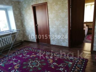 4-комнатная квартира · 61 м² · 5/5 этаж, Мауленова 10/7 за 18.2 млн ₸ в Костанае